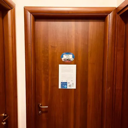 Гостевой дом Casa Friends Lingotto Ospedali Metro Spezia Турин